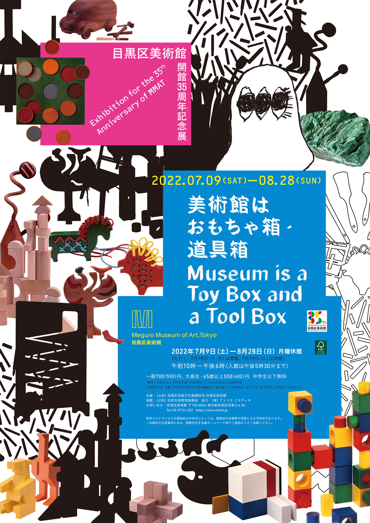 b36392_d3e9bdd09cdf4744bf808f8