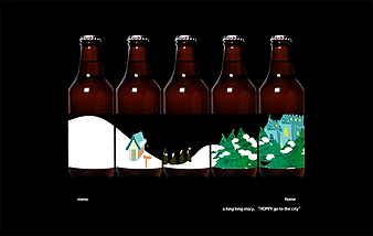 ホッピービバレッジ Flashアニメーション