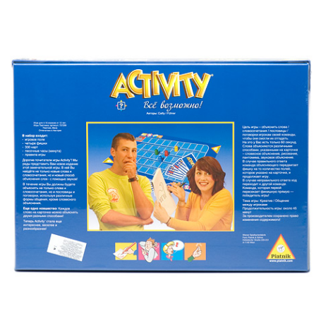 Миниатюра: Настольная игра "Activity. Все возможно!", Piatnik