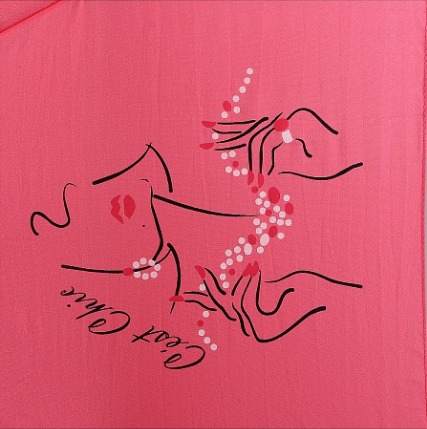 Миниатюра: Зонт, Airton