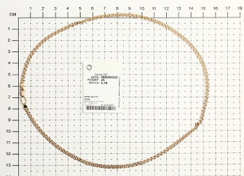 Миниатюра: Цепь, SOKOLOV