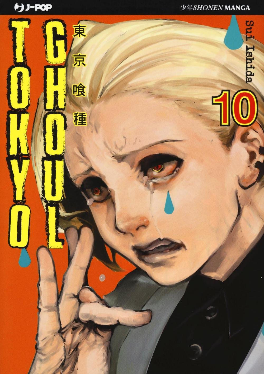 Tokyo Ghoul n°10