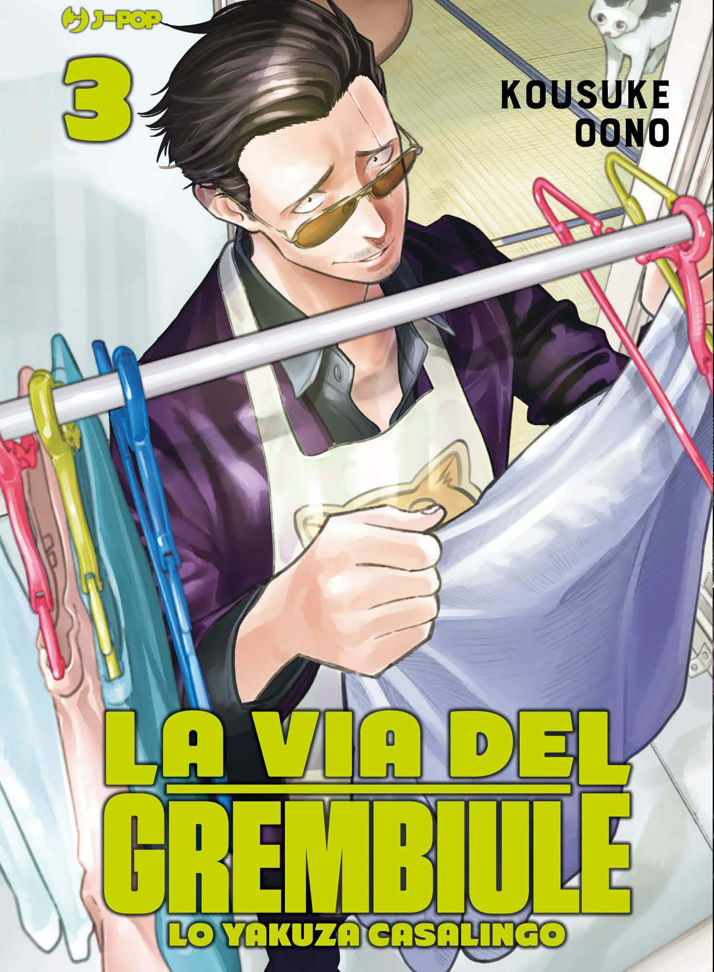 La via del grembiule. Lo yakuza casalingo vol.3