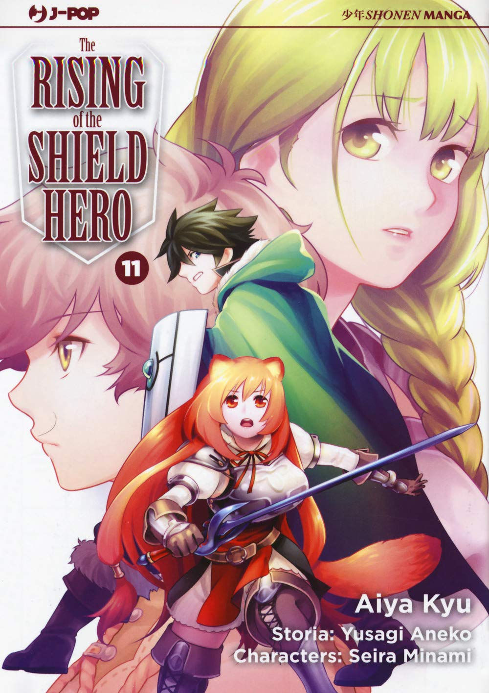 The Rising of the Shield Hero n°11