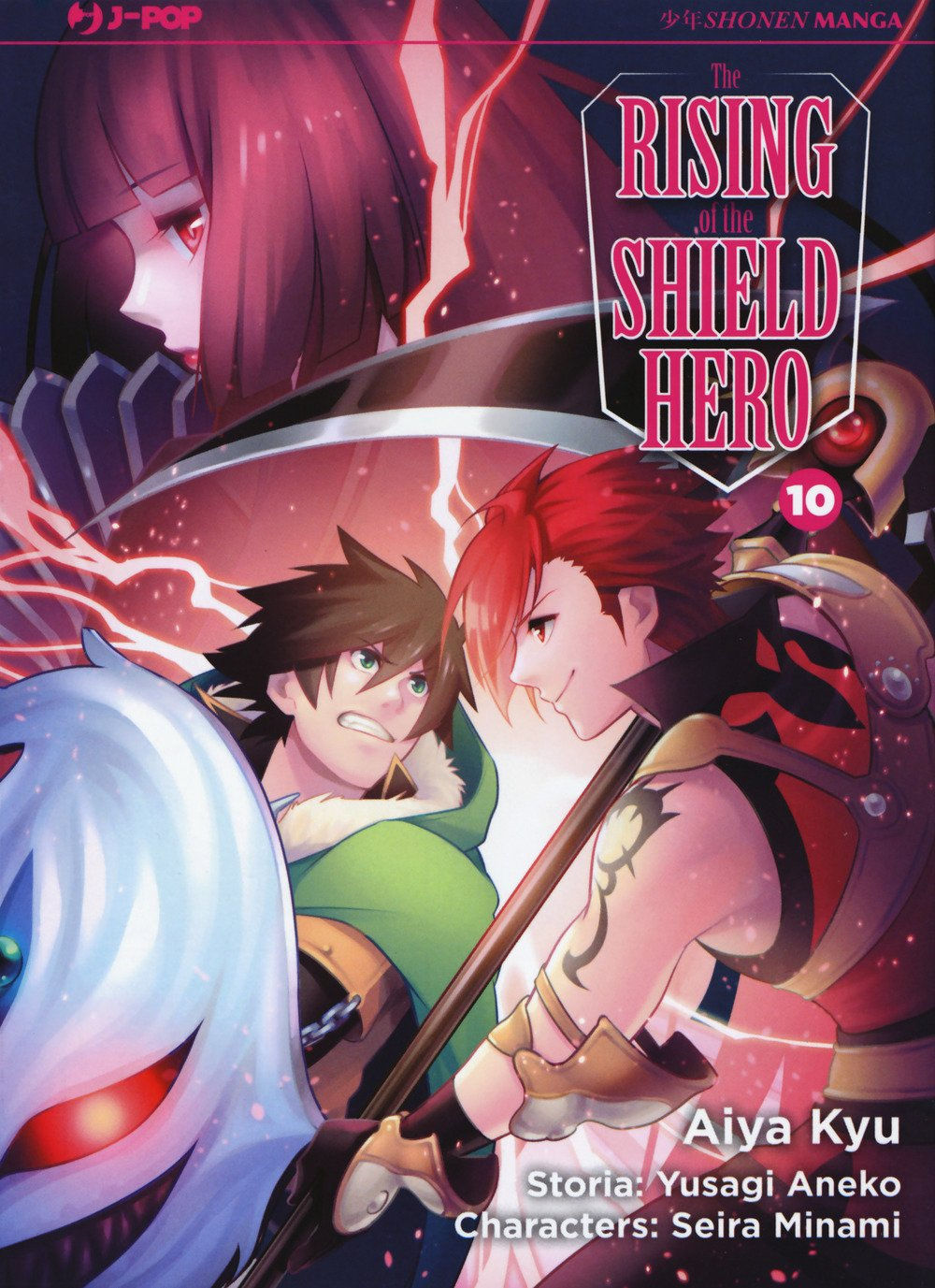 The Rising of the Shield Hero n°10