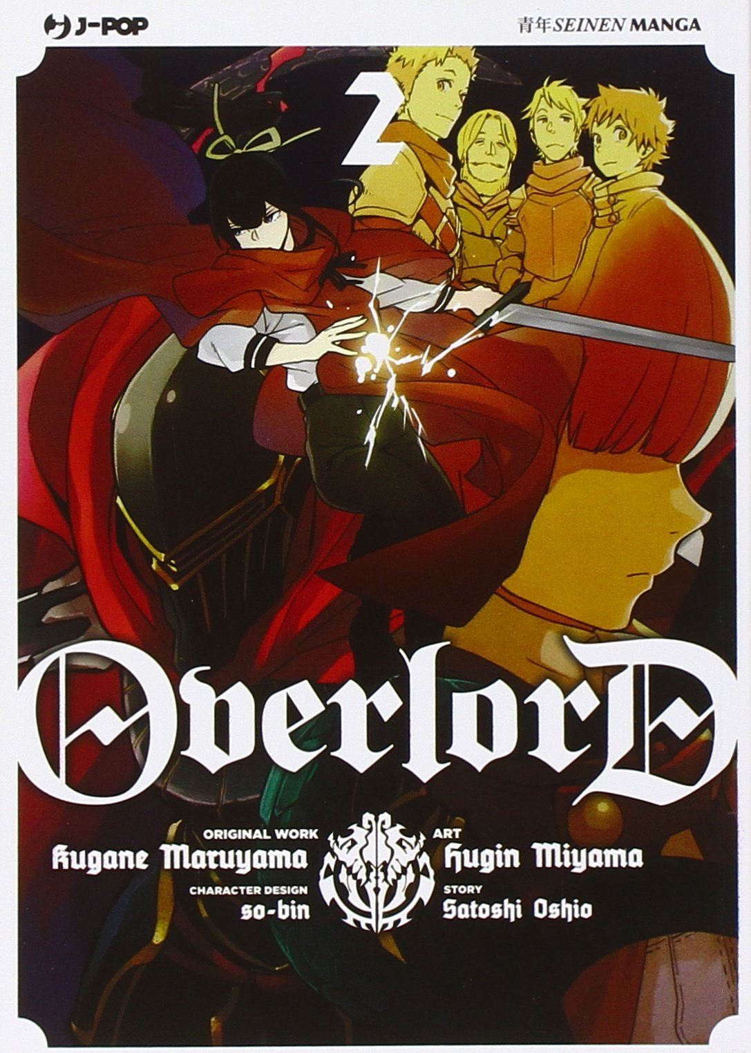 Overlord n°2