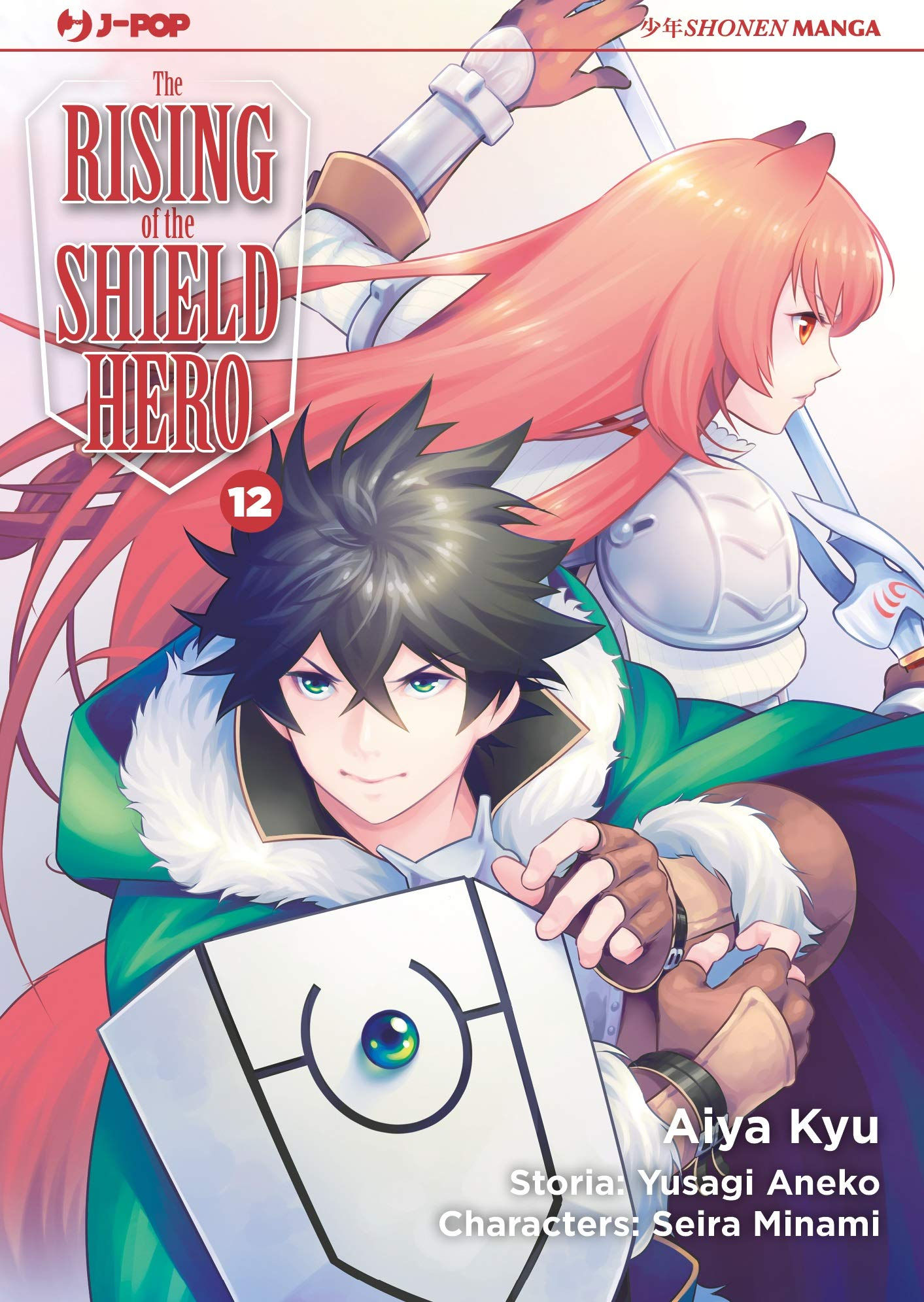 The Rising of the Shield Hero n°12