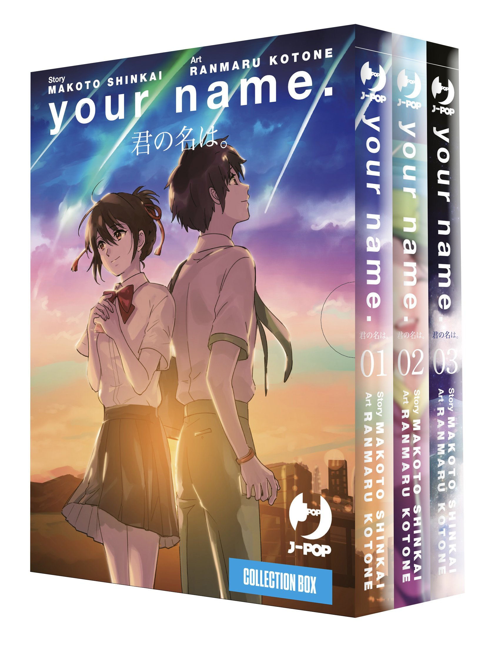 Your name cofanetto n°1-2-3
