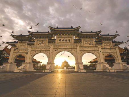 Book Review: Accidental State: Chiang Kai-shek, the United States, and the Making of Taiwan