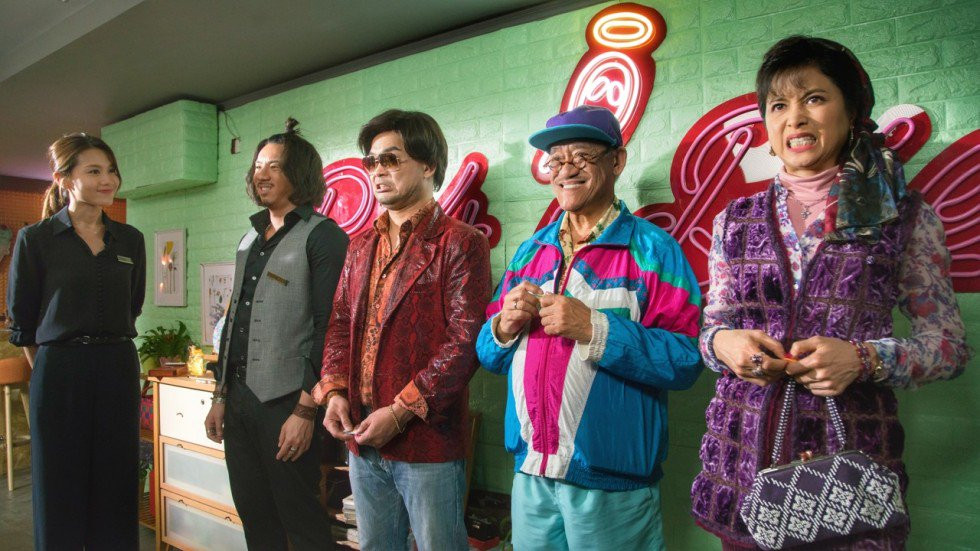 FILE PHOTO: A Still Image of HOTEL SOUL GOOD (2018). ©PlusOne Motion Pictures Limited