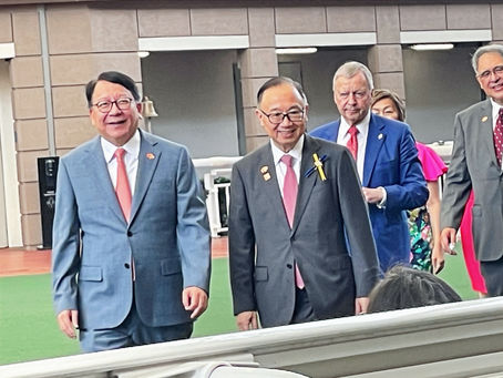 Hong Kong Intelligence Report #183: CCP & HK Joint Celebration