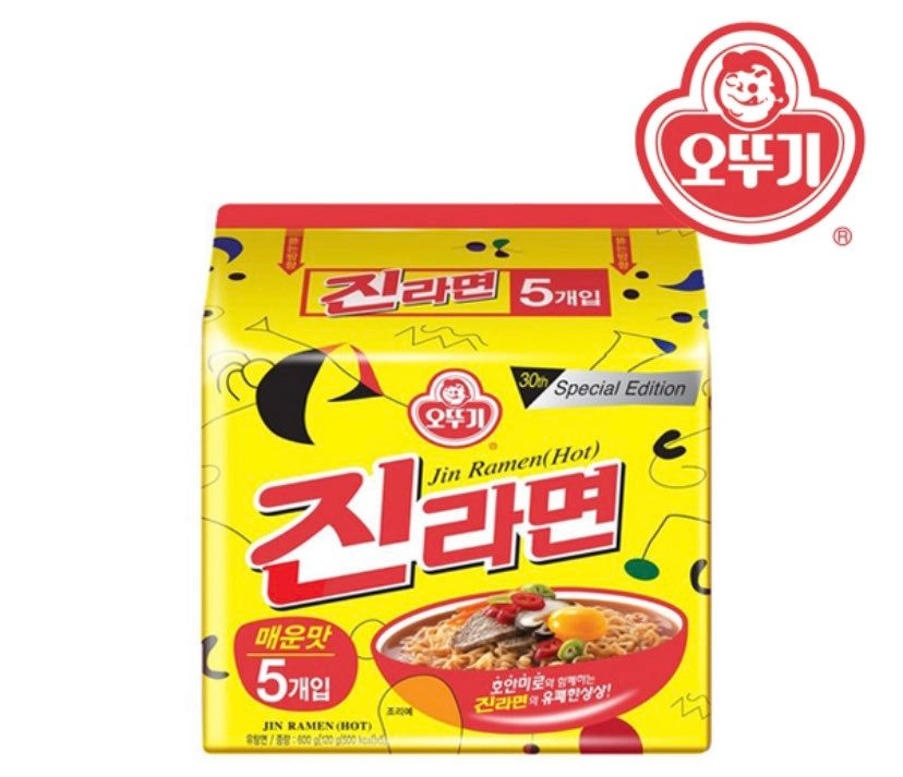 오뚜기 진라면 매운맛 120g*5