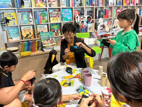 EPIGRAM TREEHOUSEHOLIDAY WORKSHOP