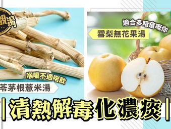 暗瘡多點算好？