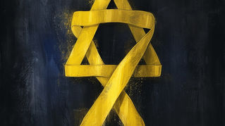 🎗 שֶׁהֶחֱיָנוּ וְקִיְּמָנוּ וְהִגִּיעָנוּ לַזְּמַן הַזֶּה 🎗