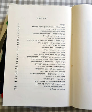 WhatsApp Image 2022-07-05 at 10.24.54 AM (1).jpeg