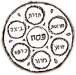 פסח.png