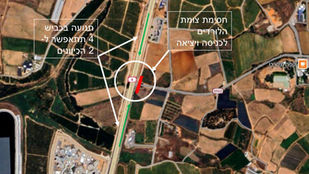 עדכון מנתיבי ישראל