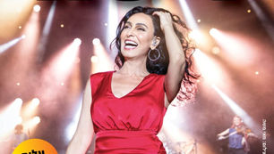 ריטה בקריית חינוך דרור