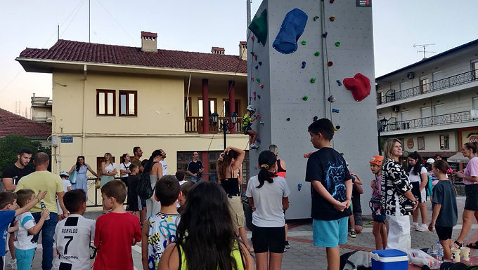 36th Panhellenic Climbing Meeting
