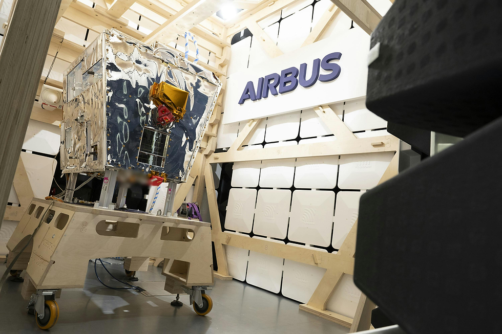Imagen: Airbus
