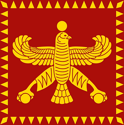 Achaemenid empire symbol.png