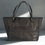 Thumbnail: Olympias Laptop Tote