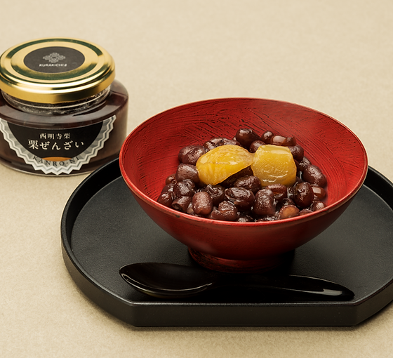 西明寺栗の菓子 秋田 角館 くら吉 Kurakichi 西明寺栗の菓子 秋田 角館 くら吉 Kurakichi