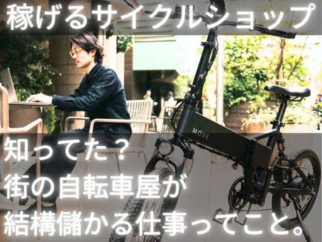 【コメダ珈琲×ポケモン】アクリルキーホルダーを当てたい人必見!ミニサイズも対象◎