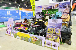 IMG_20260521_095937