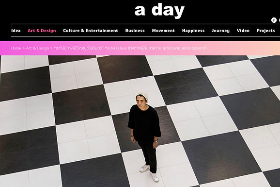 a day.jpg