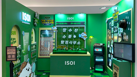 ISOI_02