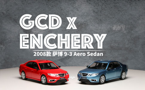GCD x Enchery｜2008 Saab 9-3 Aero