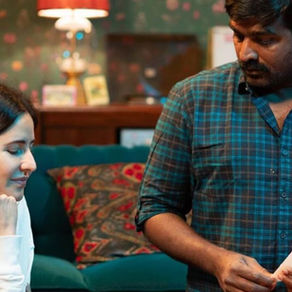Merry Christmas: Katrina Kaif and Vijay Sethupathi starrer trailer set to release soon