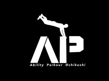 クラス満員御礼