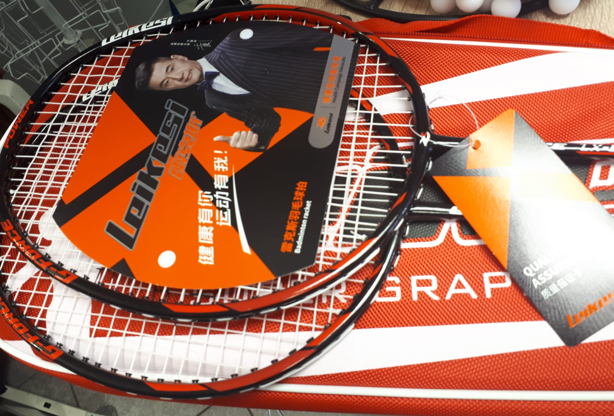 Badminton Set PROFI (2 Badmintonschlaeger +Tasche)