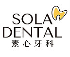 Sola Dental Logo.jpeg