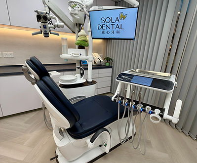Sola Dental Interior.jpeg