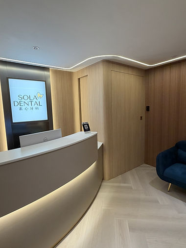 Sola Dental Front Desk.jpeg
