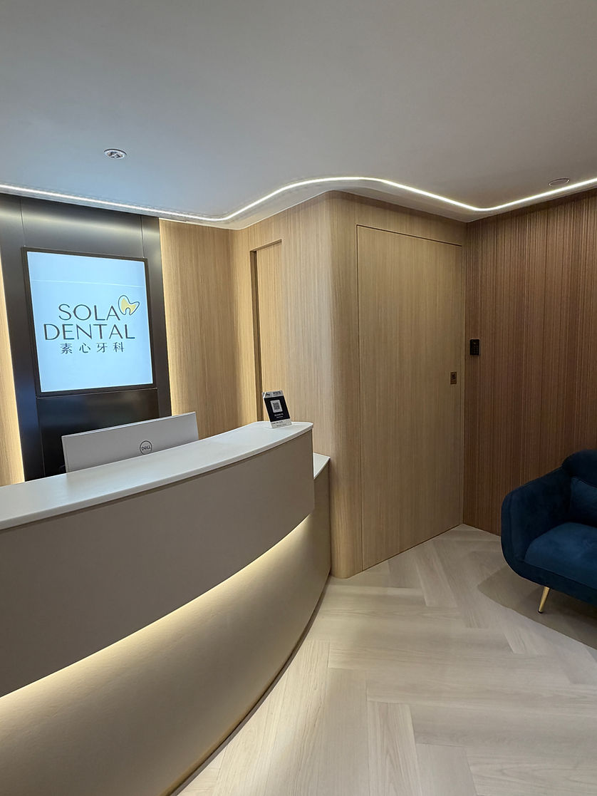 Sola Dental Front Desk.jpeg