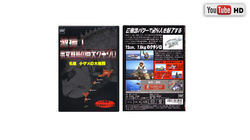 2009年度版