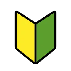 japanese-symbol-for-beginner-openmoji.webp