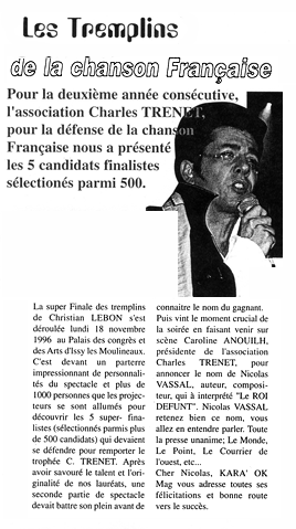 les tremplins Christian Lebon