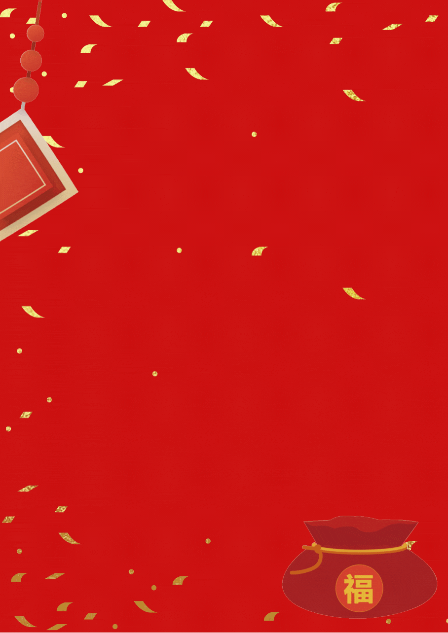 CNY_BackGround.gif