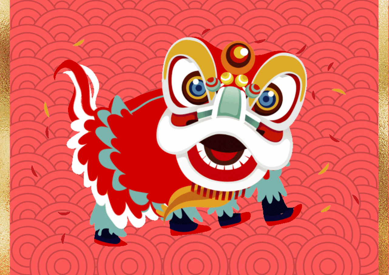 CNY_LionRed.gif