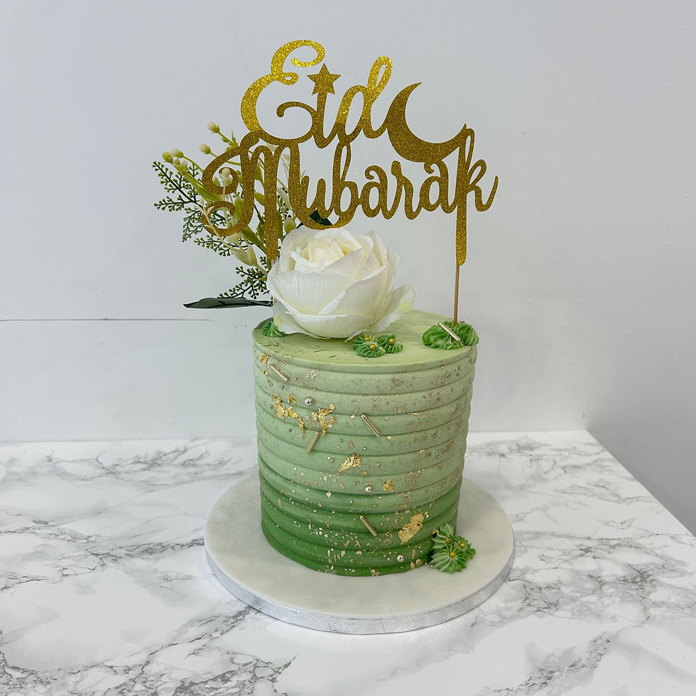 Eid Mubarak CAke