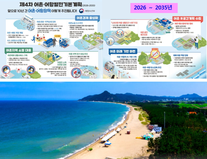 이미지 3.jpg