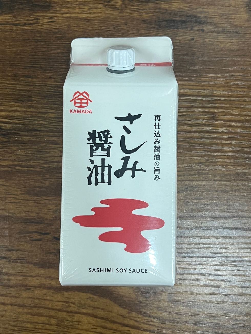 Thumbnail: KAMADA SASHIMI SHOYU