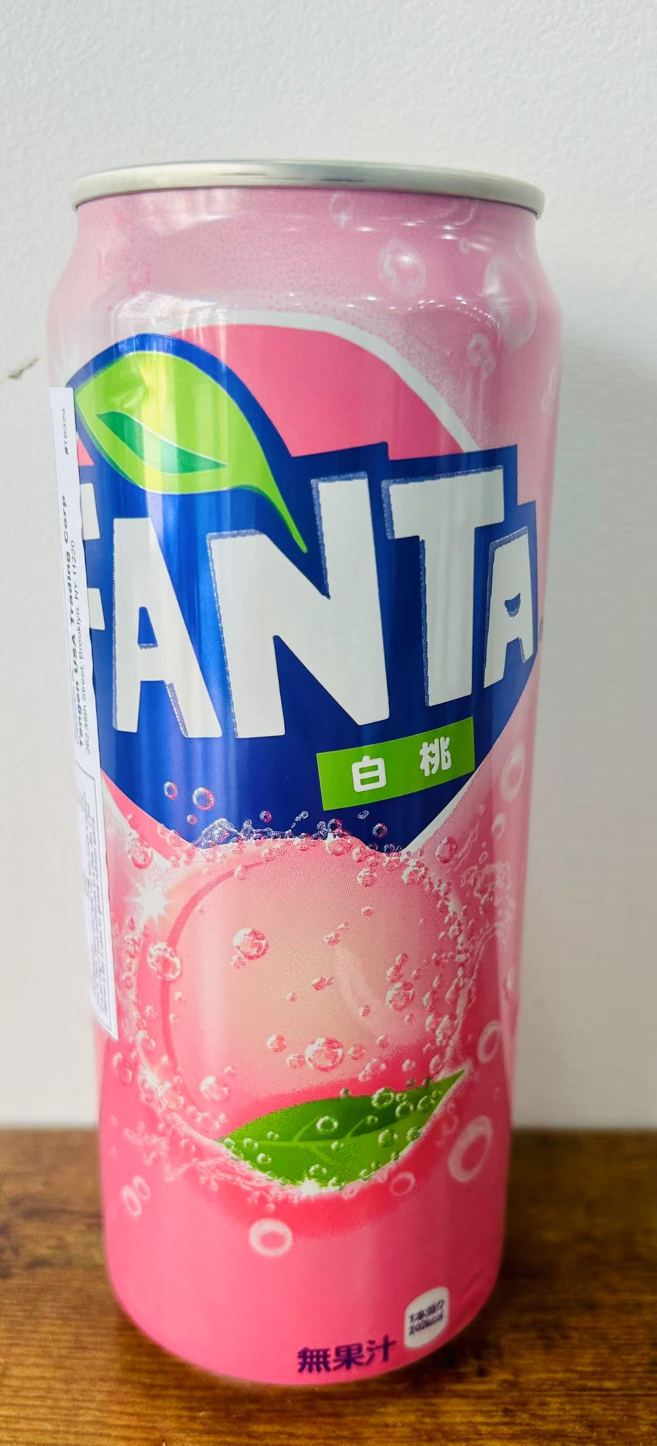 Fanta Peach