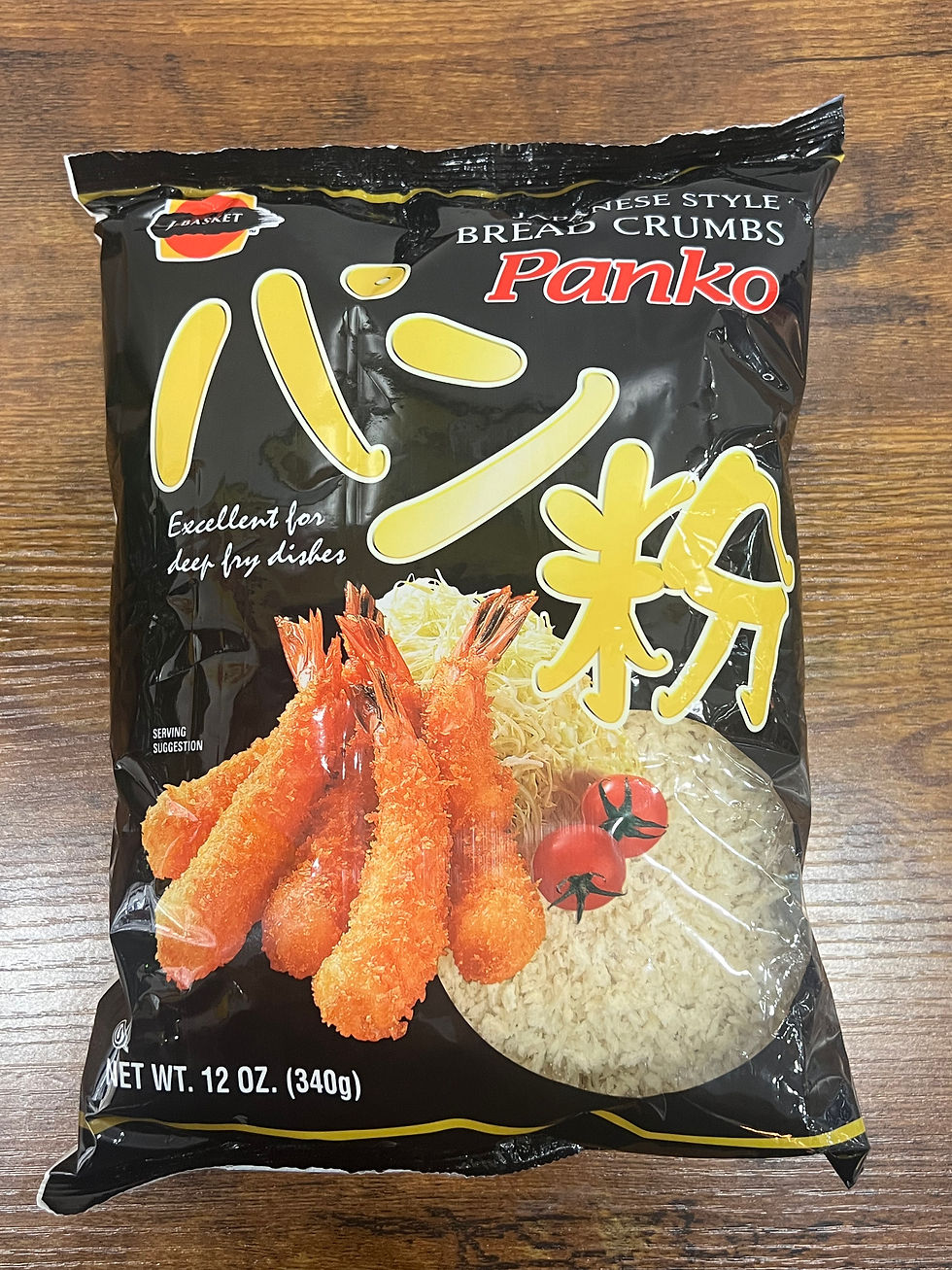 Thumbnail: JB PANKO BREAD CRUMB